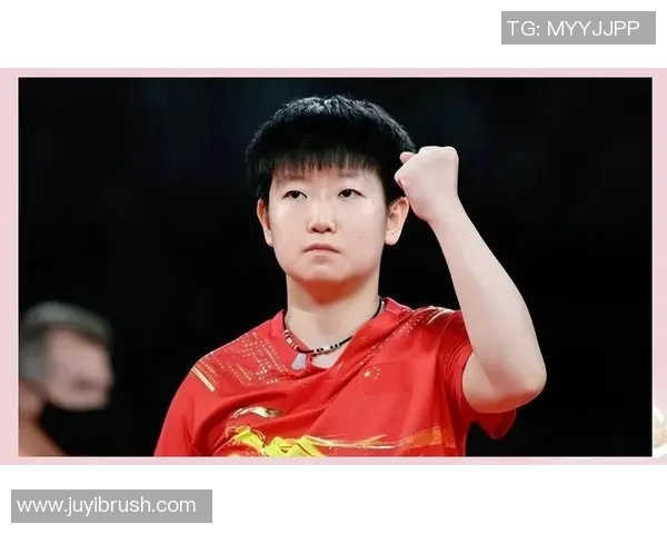 上海乒乓球队在奥运会上的卓越表现与实力分析
